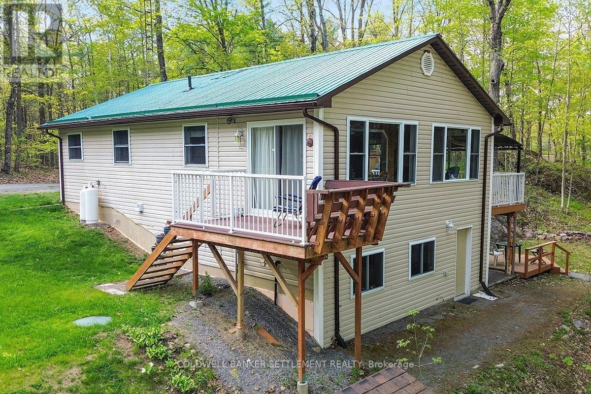 254 DARGAVEL ROAD Image 4