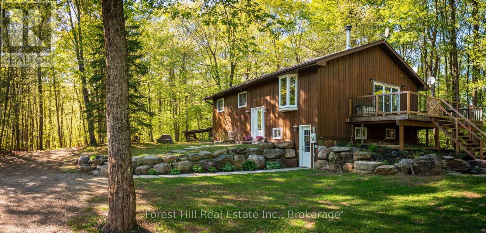 917 PORTAGE ROAD Image 2