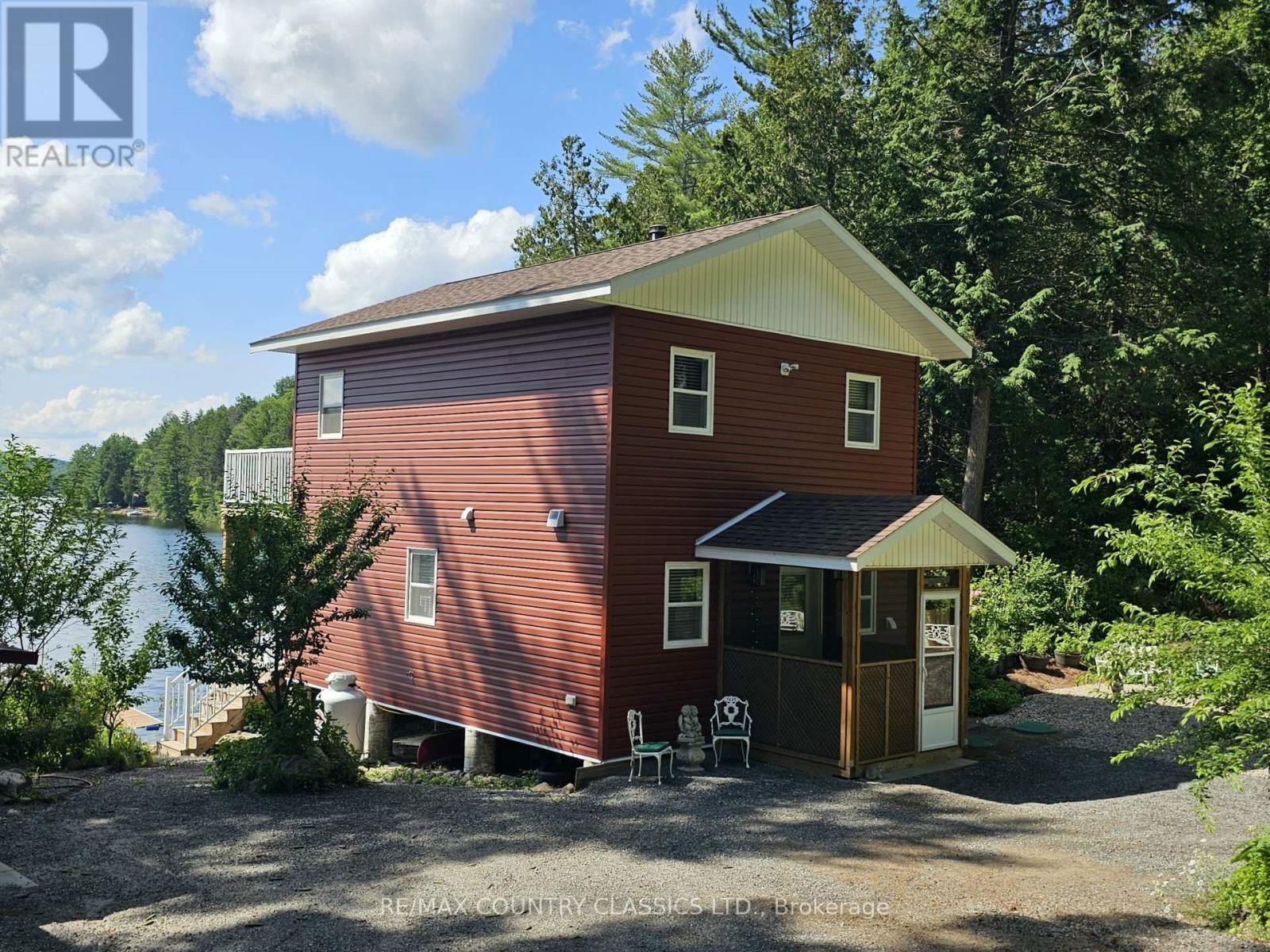 108A KUBISHACK LANE Image 1