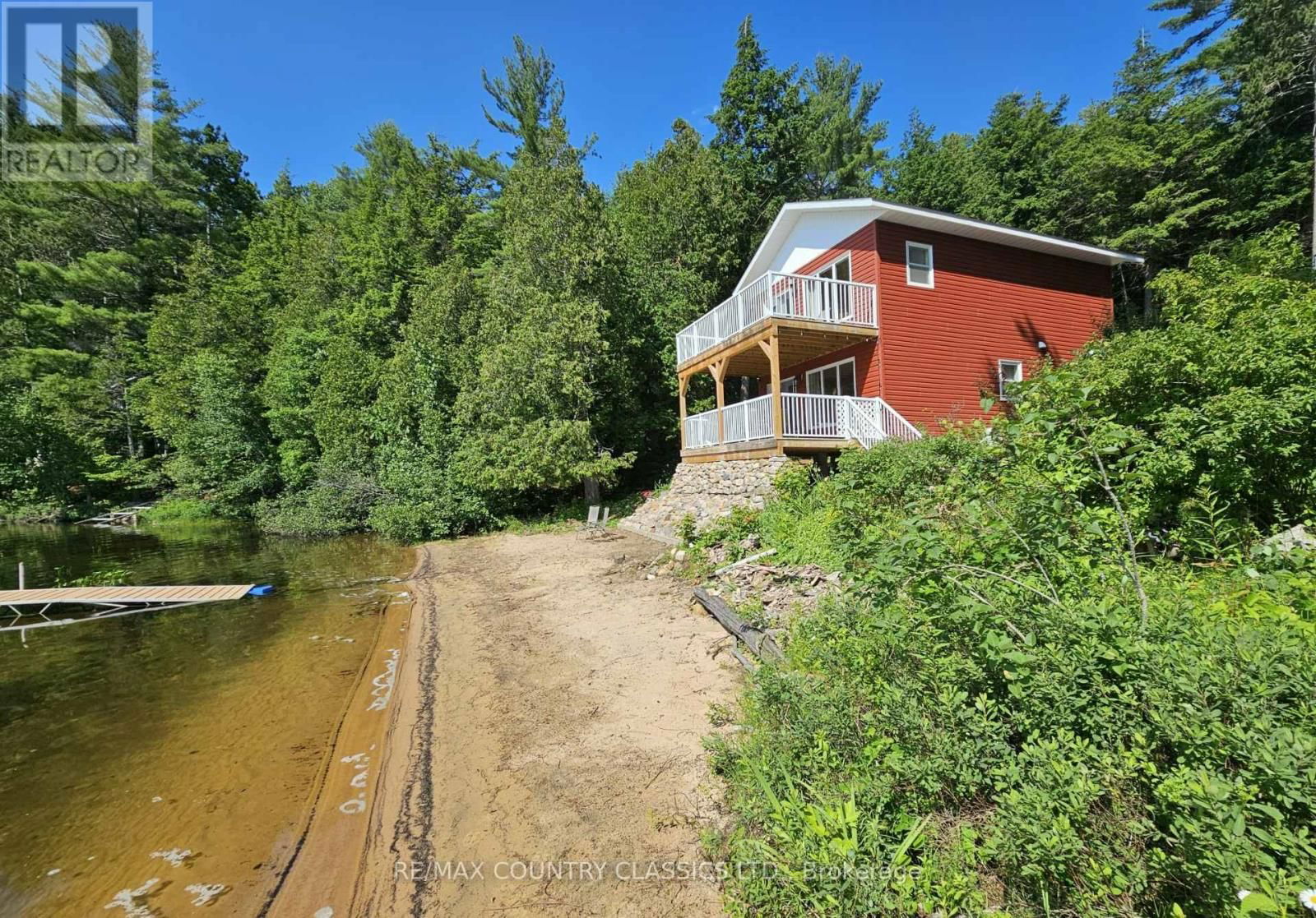 108A KUBISHACK LANE Image 2