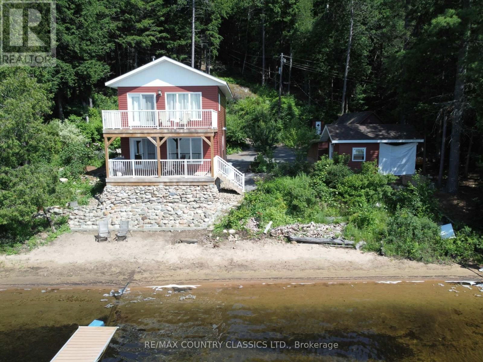 108A KUBISHACK LANE Image 4