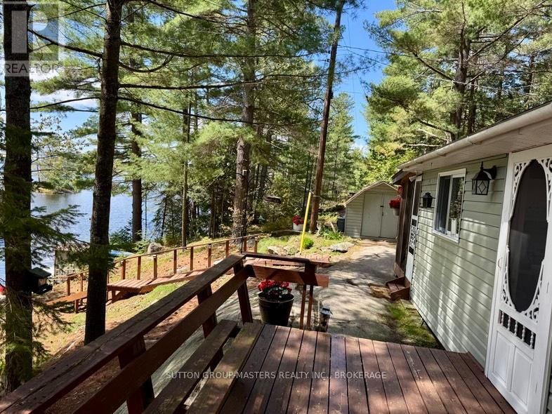 1145 PINE PATH Image 17