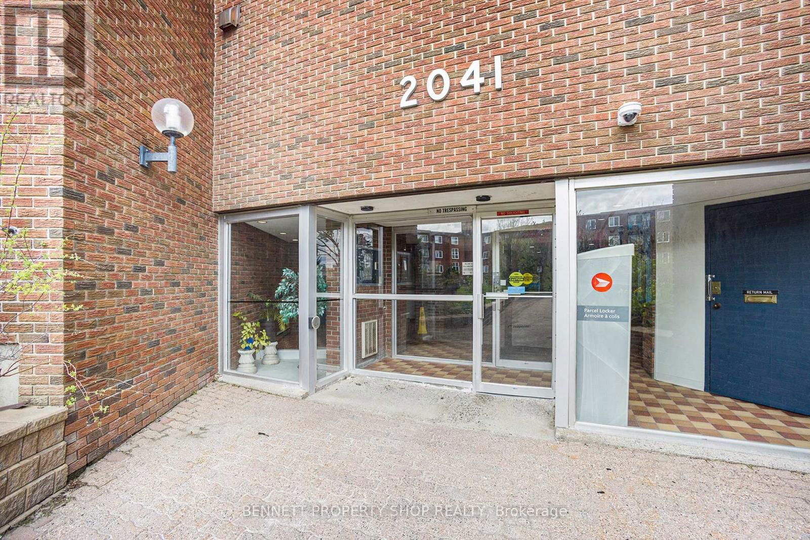 206 - 2041 ARROWSMITH DRIVE Image 2