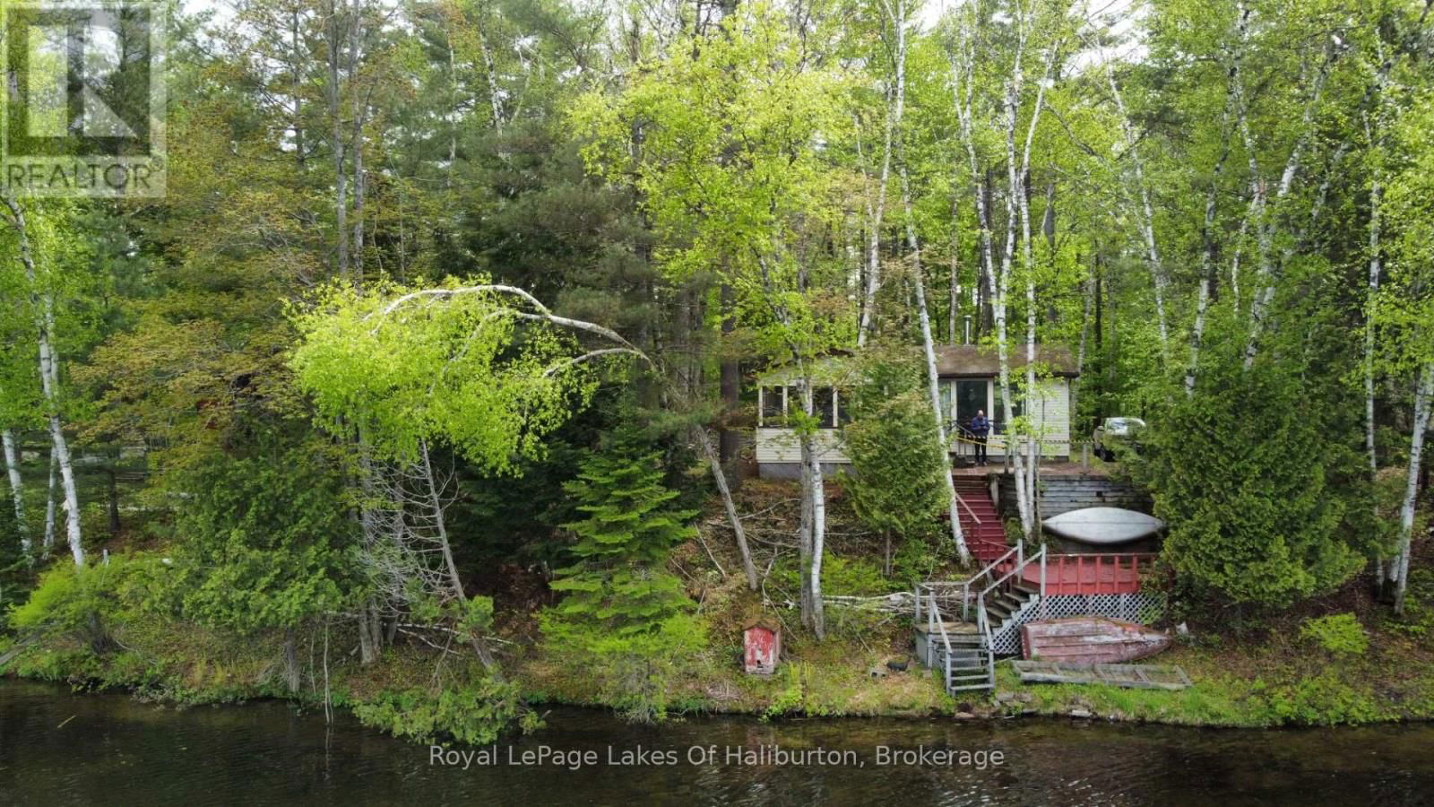 1183 KENDRICK CREEK LANE Image 1