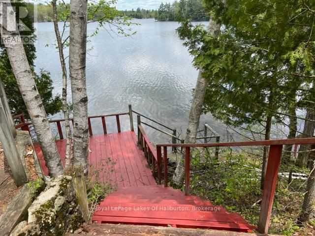 1183 KENDRICK CREEK LANE Image 22