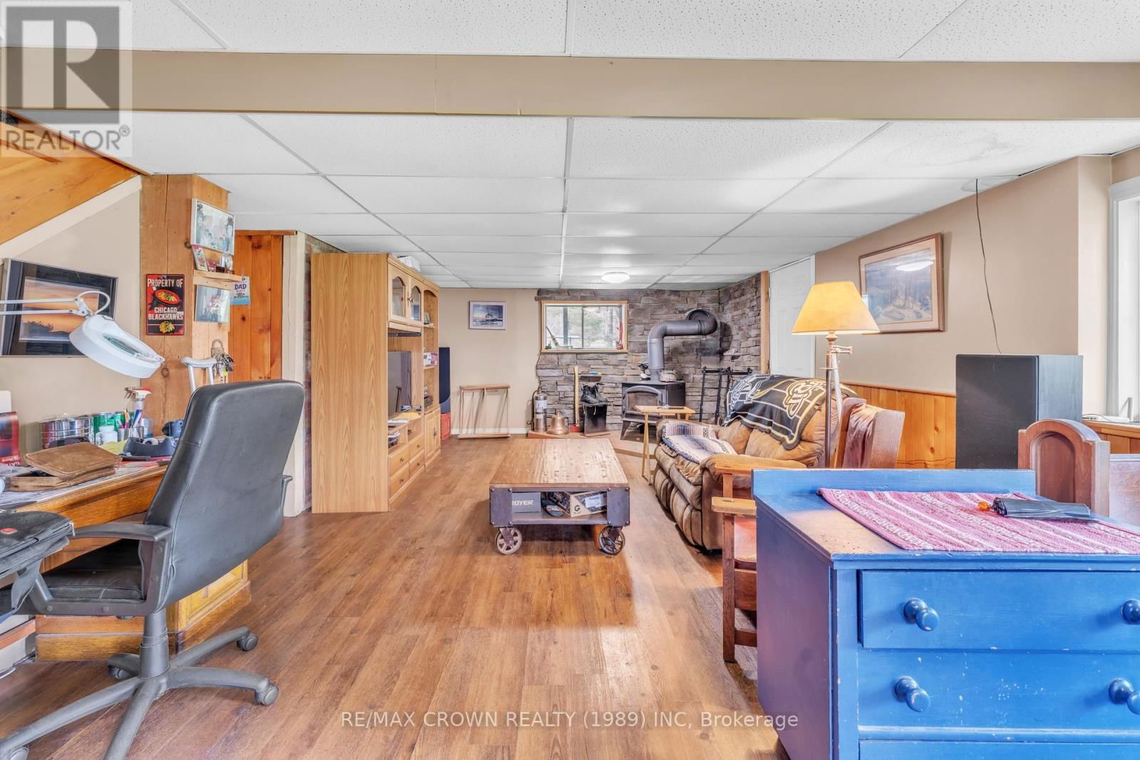 300 WIDDIFIELD STATION ROAD Image 18
