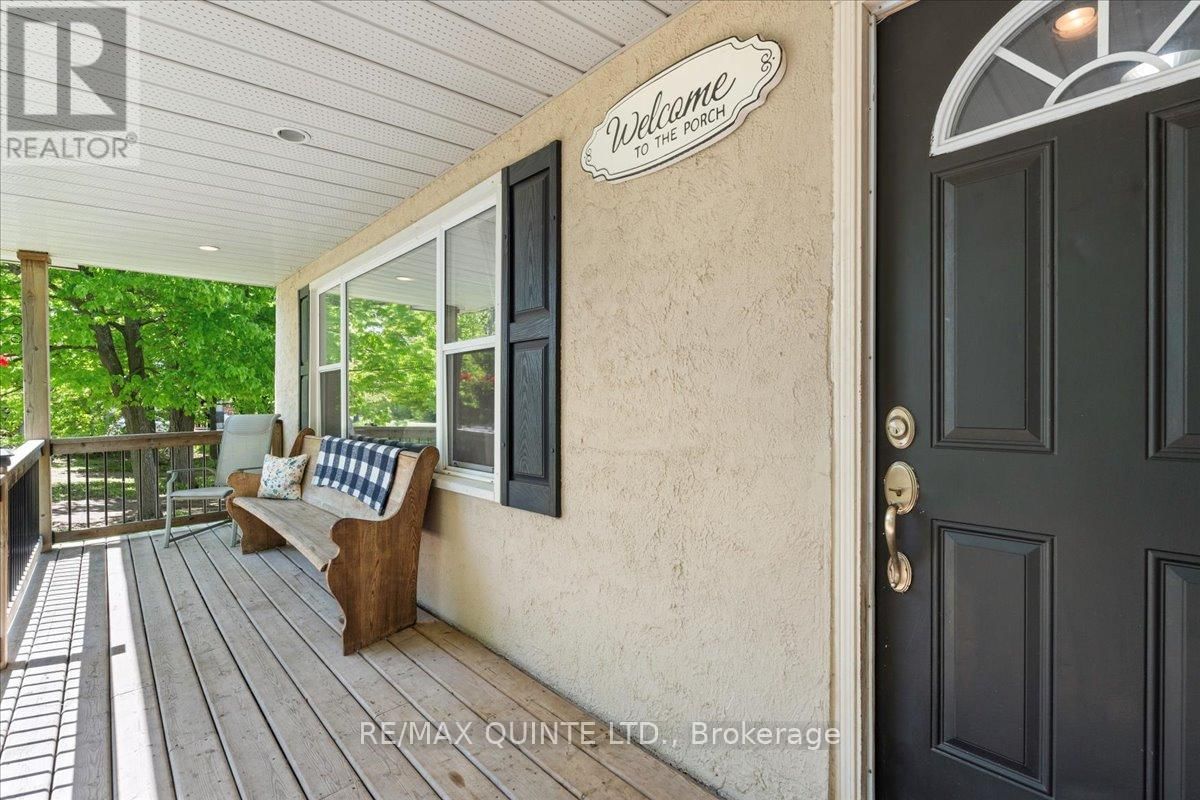 247 MCKINLEY CROSSROAD ROAD Image 4