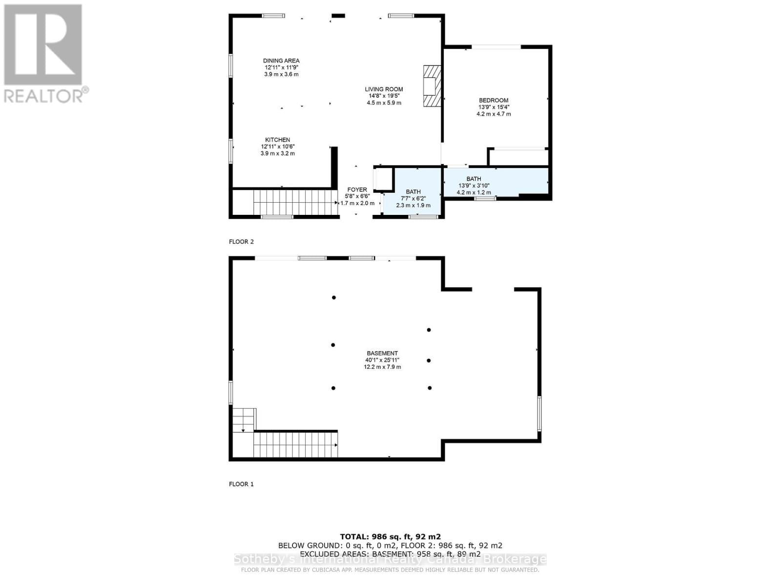 #2 - 3179 MUSKOKA ROAD 117 Image 43