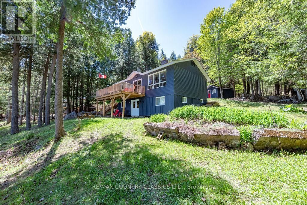 1650B RIVER ROAD Image 4