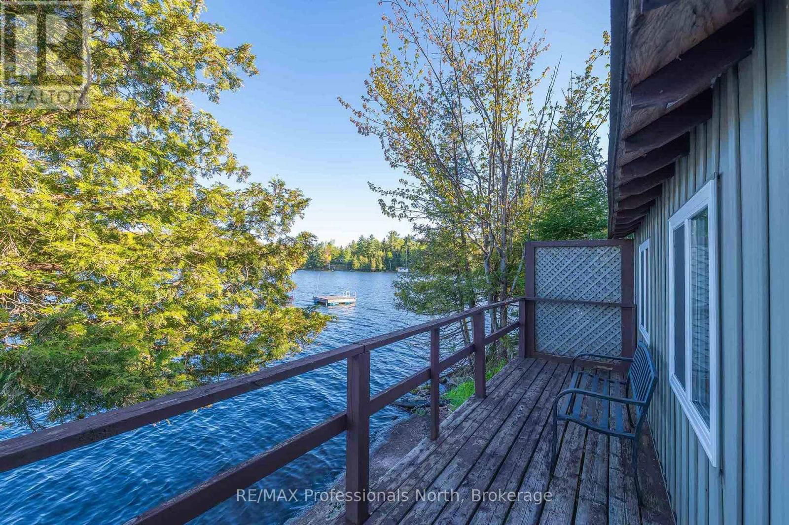 1484 BAT LAKE ROAD Image 23