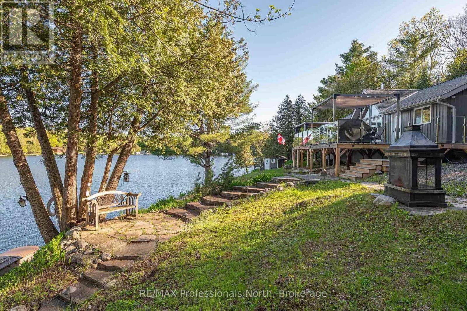 1484 BAT LAKE ROAD Image 43