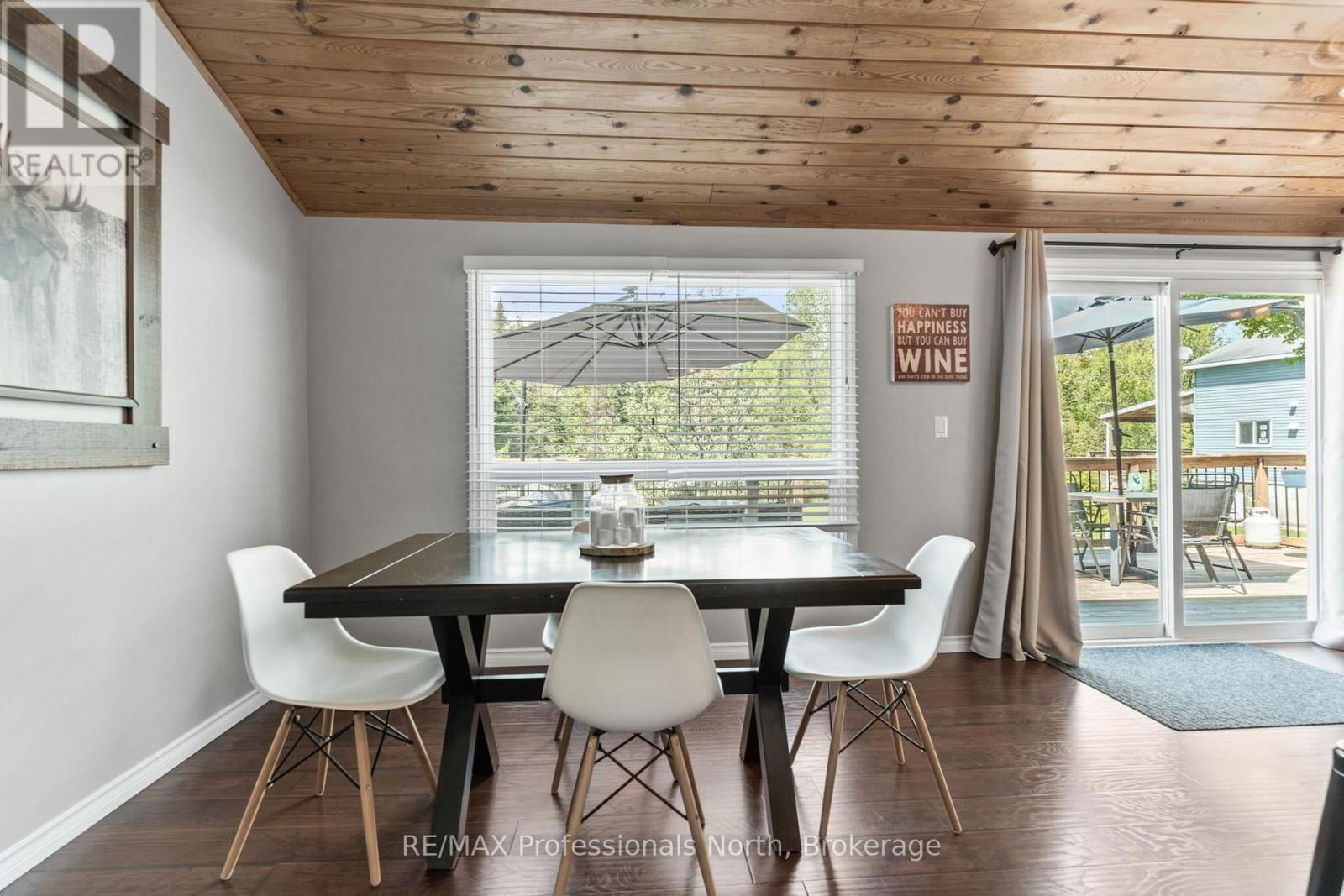 90 KOZY KOVE ROAD Image 22