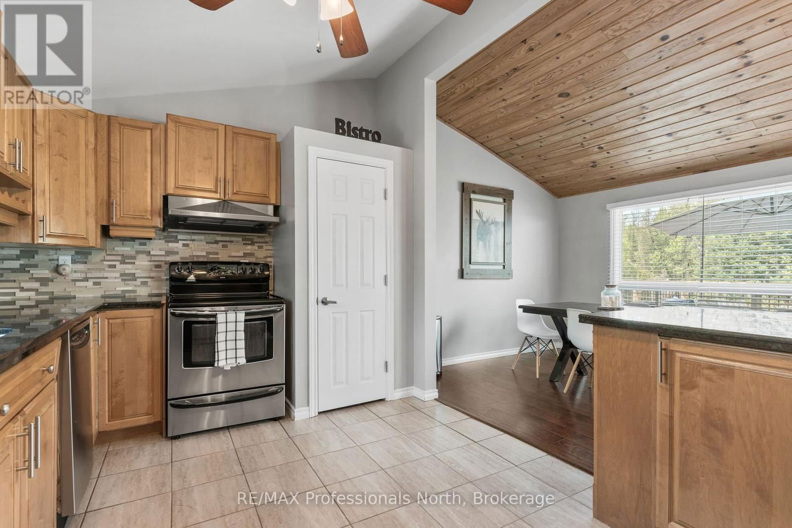 90 KOZY KOVE ROAD Image 26