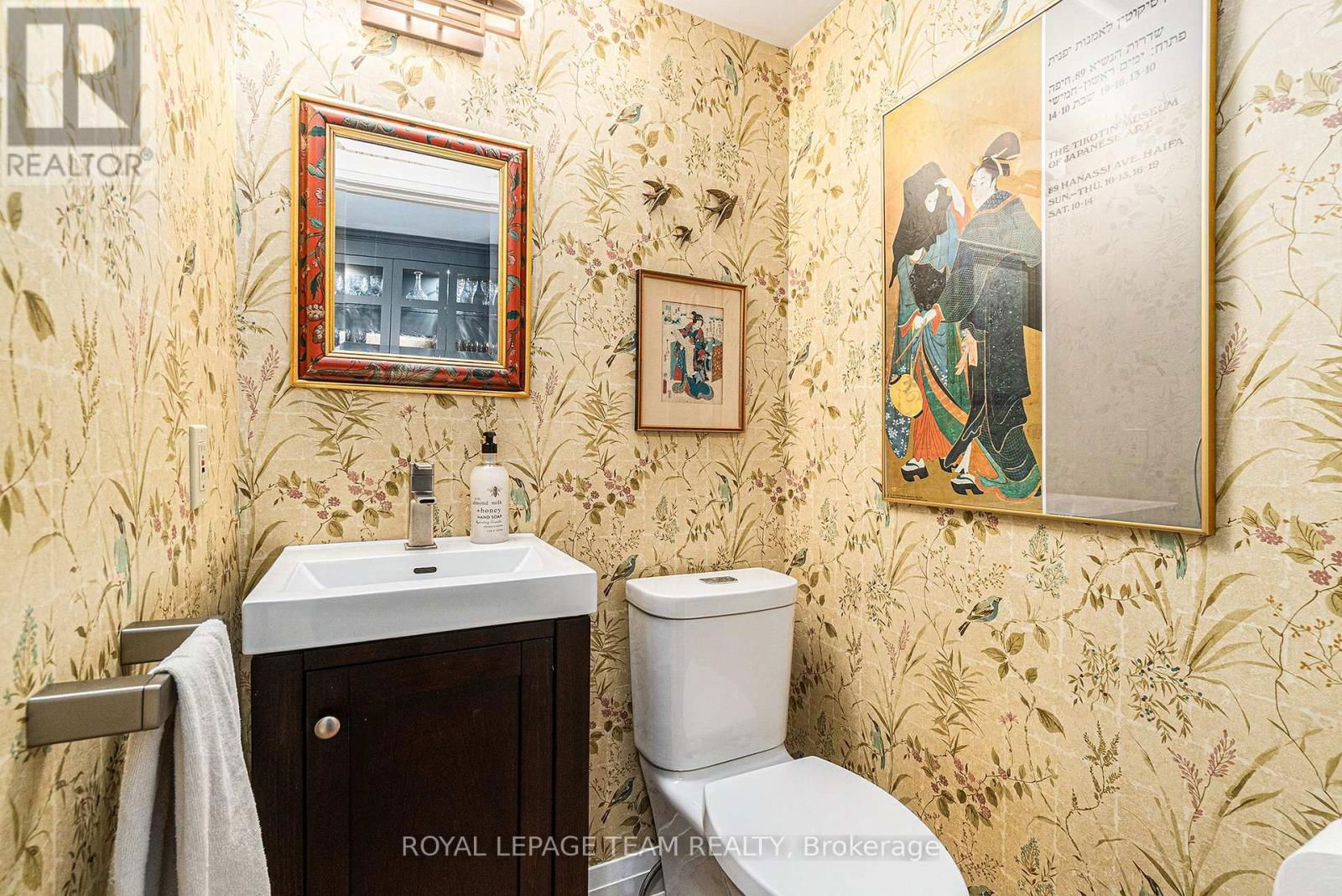 2259 FITZROY STREET Image 17