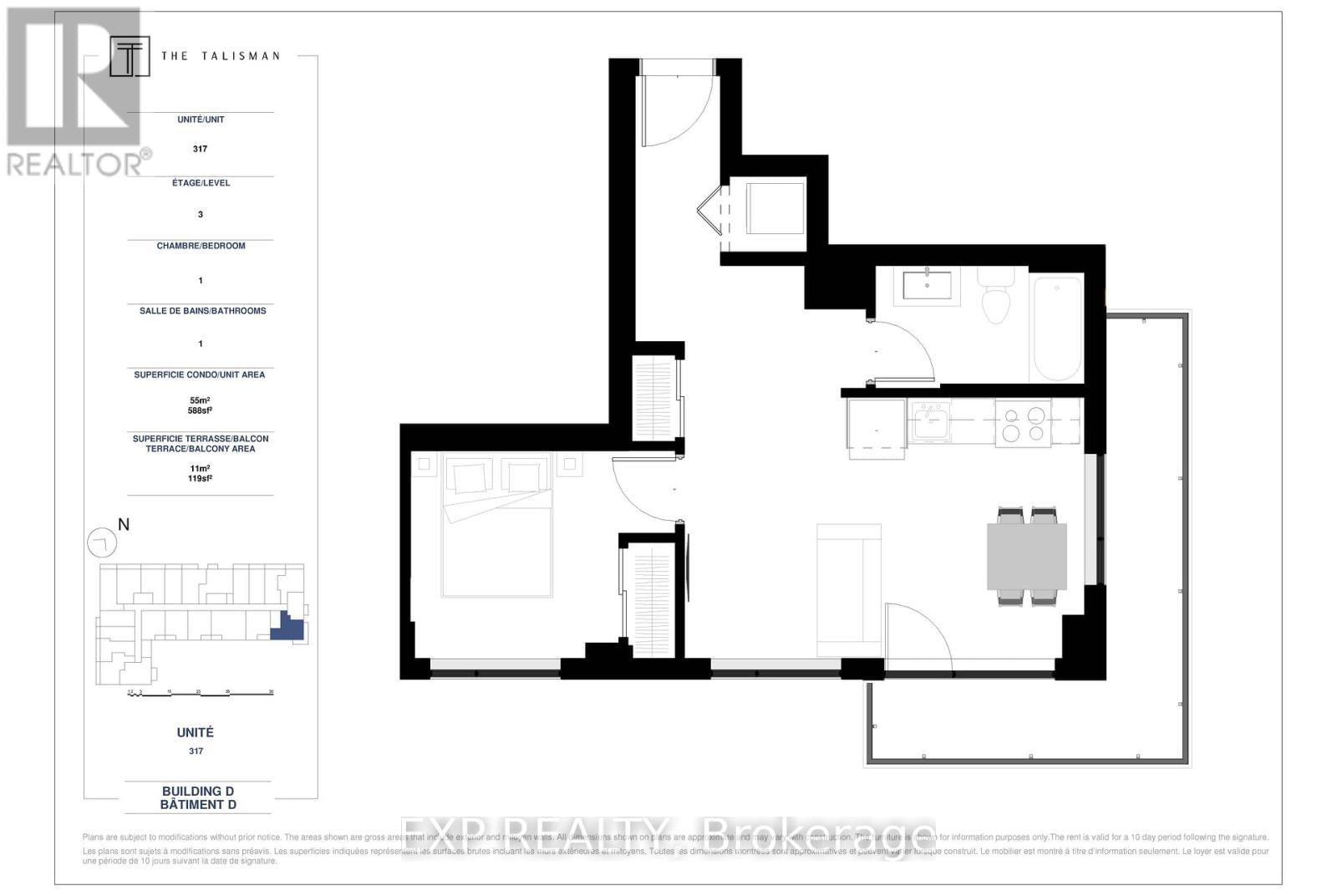 317 - 1366 CARLING AVENUE Image 8