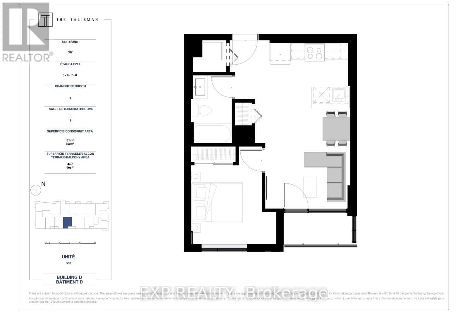 807 - 1366 CARLING AVENUE Image 7