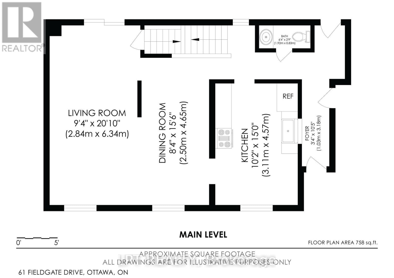 61 FIELDGATE DRIVE Image 45