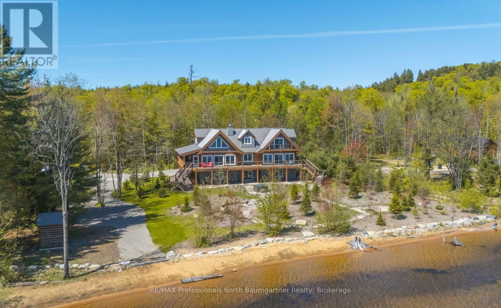 2987 BOICE BRADLEY ROAD Image 2
