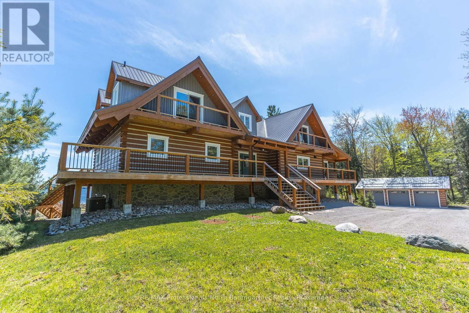 2987 BOICE BRADLEY ROAD Image 49
