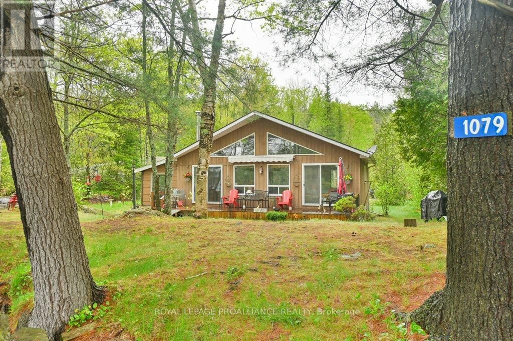 1079 LEMKE LANE Image 2