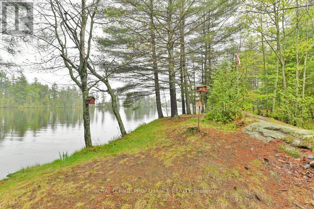 1079 LEMKE LANE Image 33