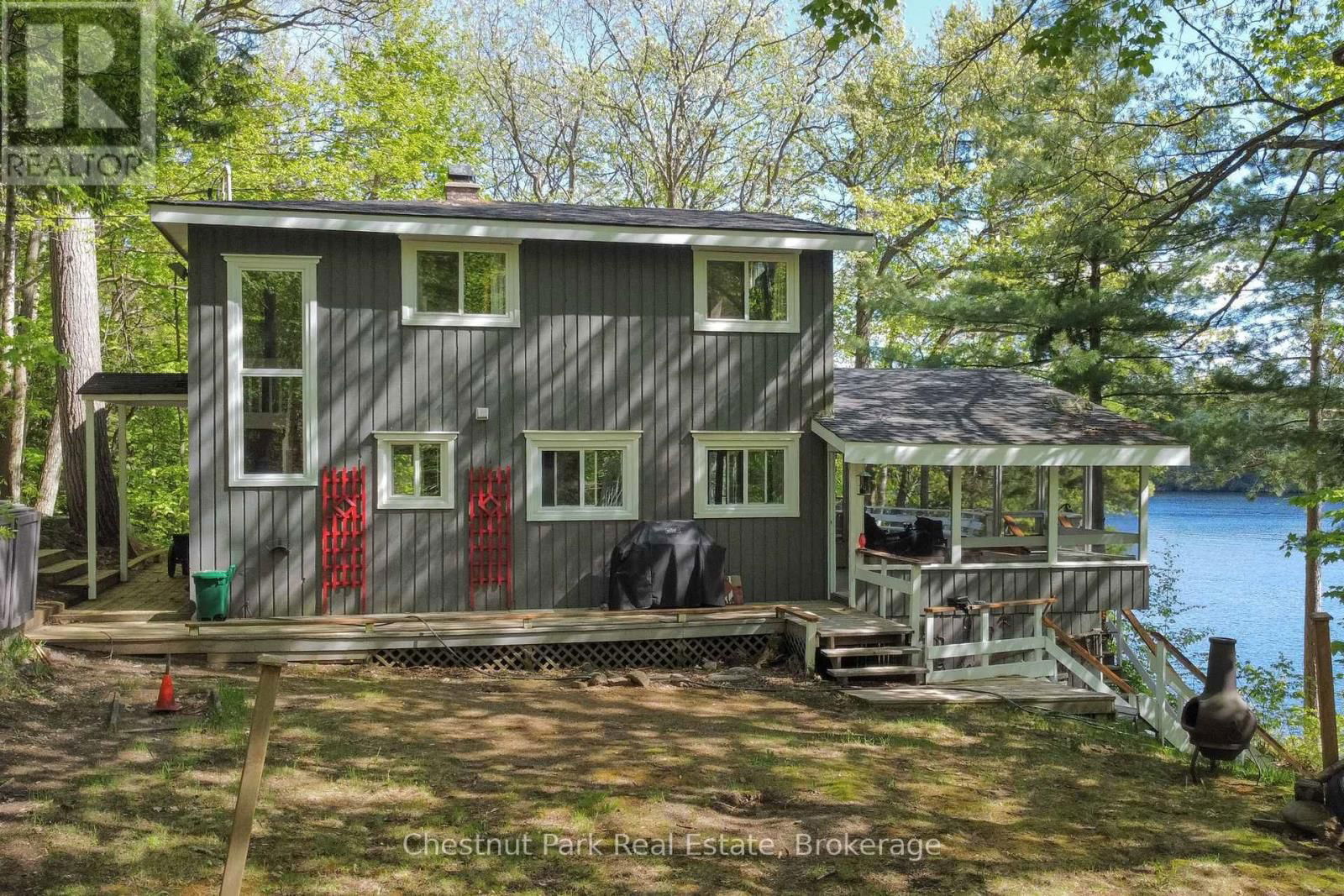 1066 APIARY ROAD Image 7