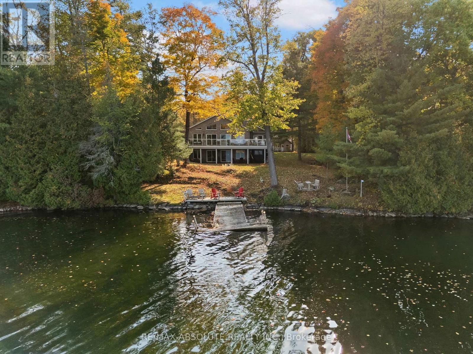 1096 SNYE ROAD Image 4