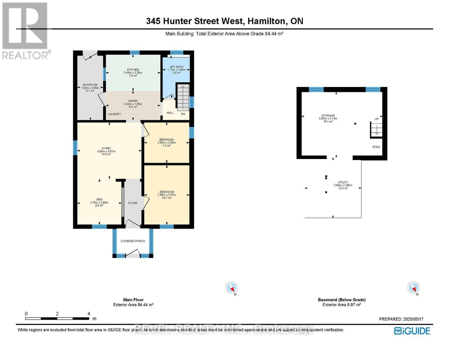 345 HUNTER STREET WEST Image 5