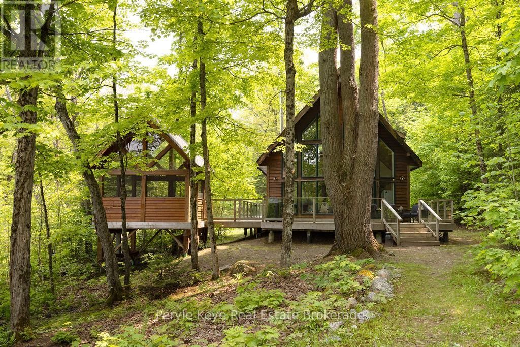 1042 S MENOMINEE ROAD Image 2