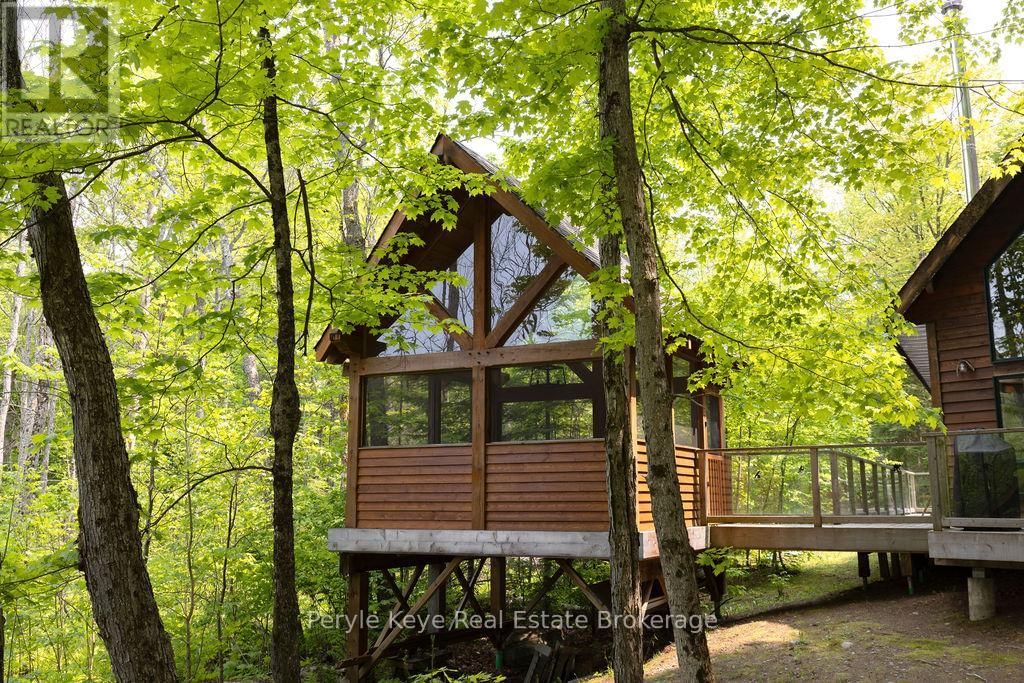 1042 S MENOMINEE ROAD Image 24