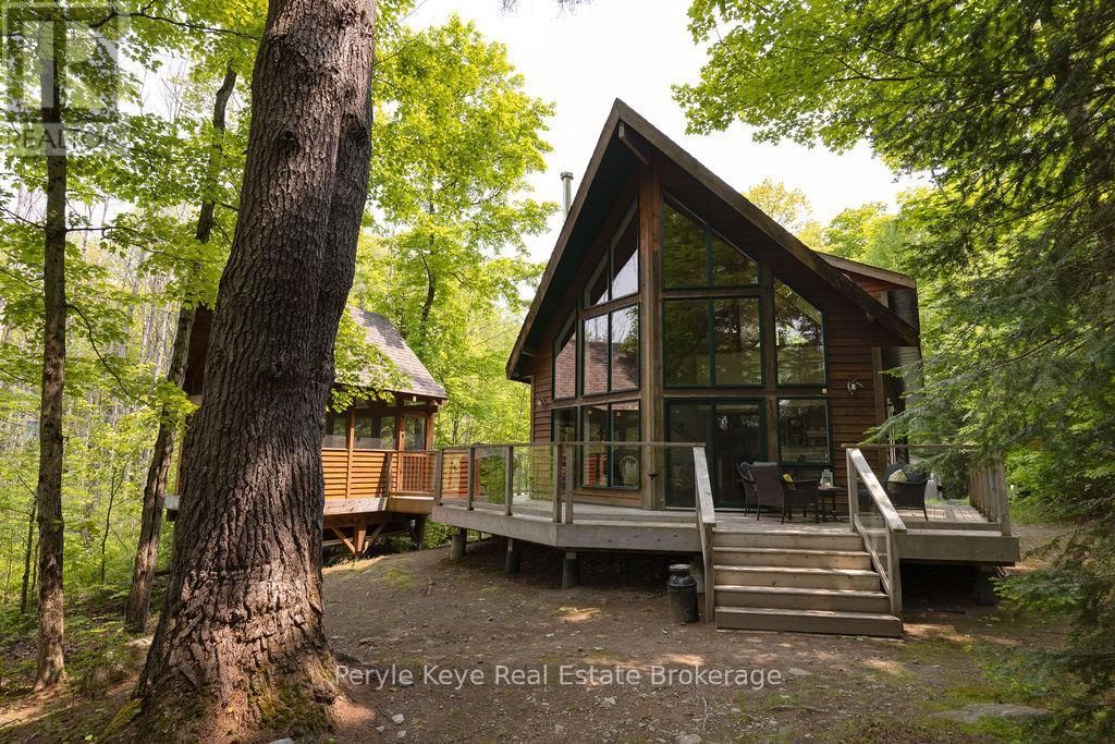 1042 S MENOMINEE ROAD Image 35