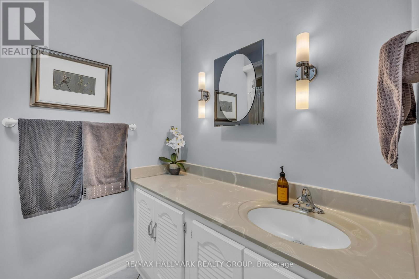 50 HORNER DRIVE Image 13