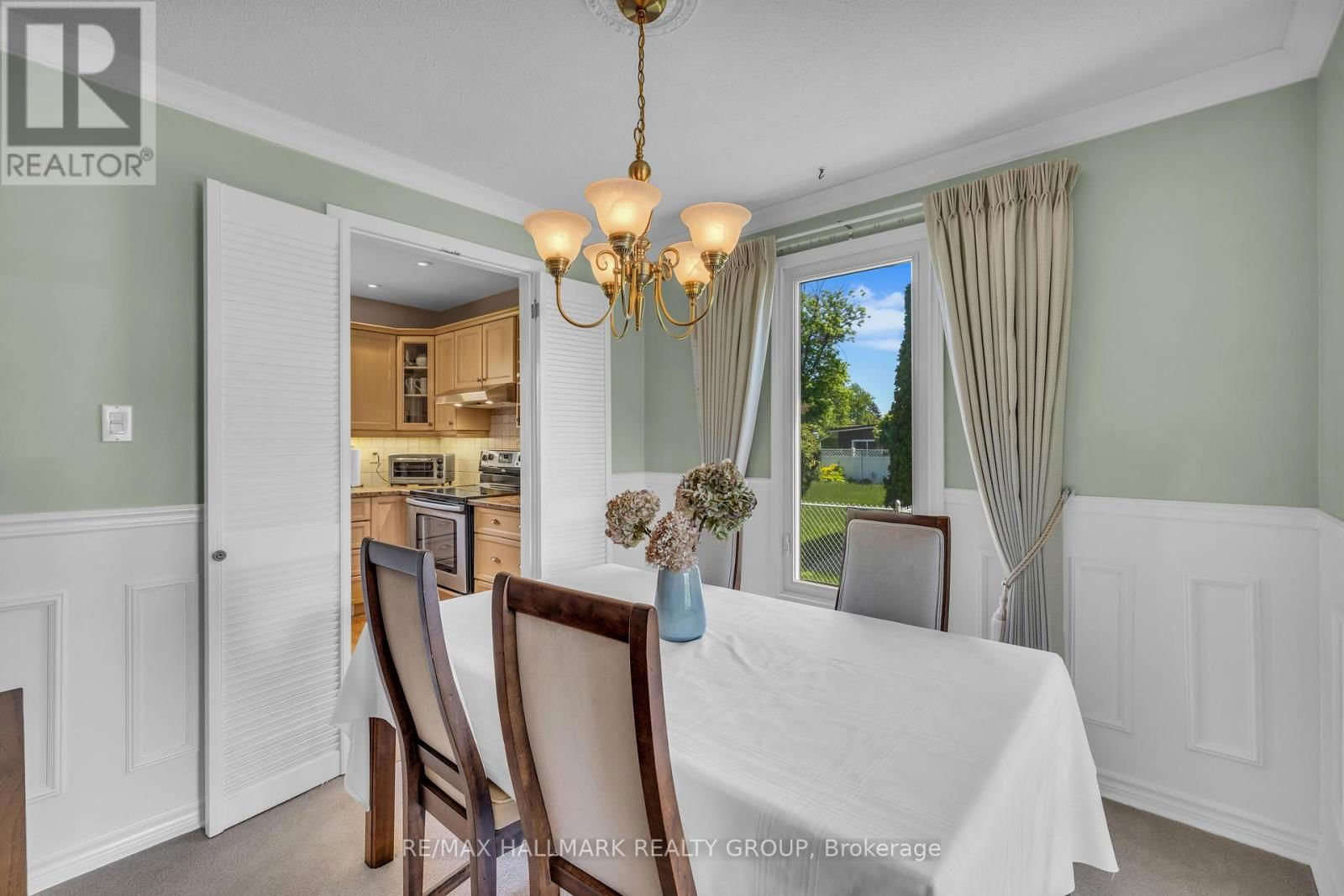 50 HORNER DRIVE Image 6