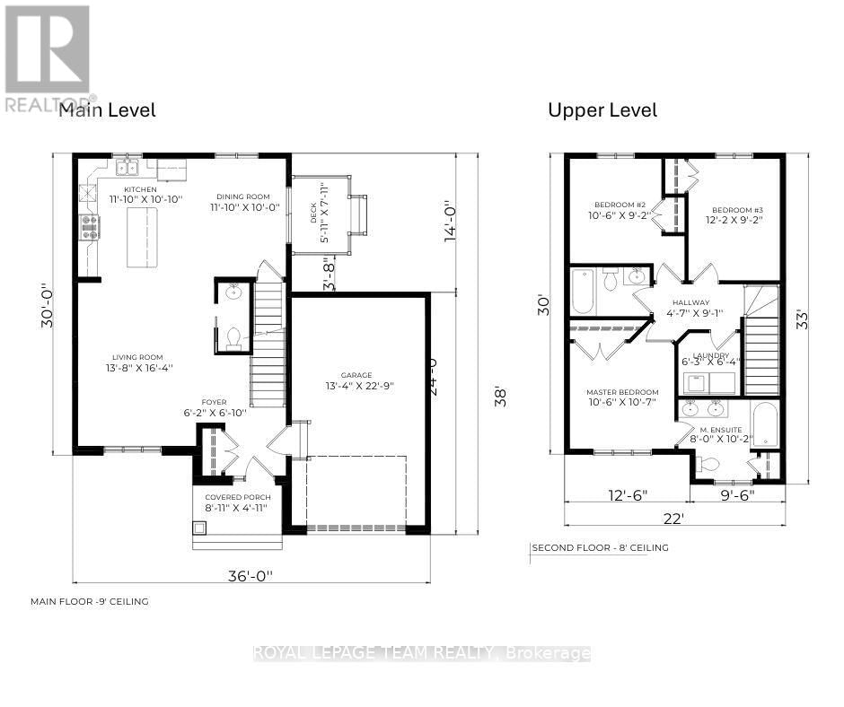 212 BROADWAY STREET Image 1