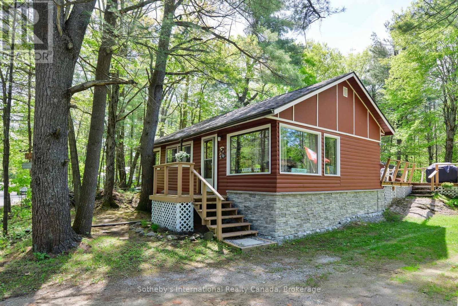 1068 KAHSHE LAKE RD SOUTH Image 2
