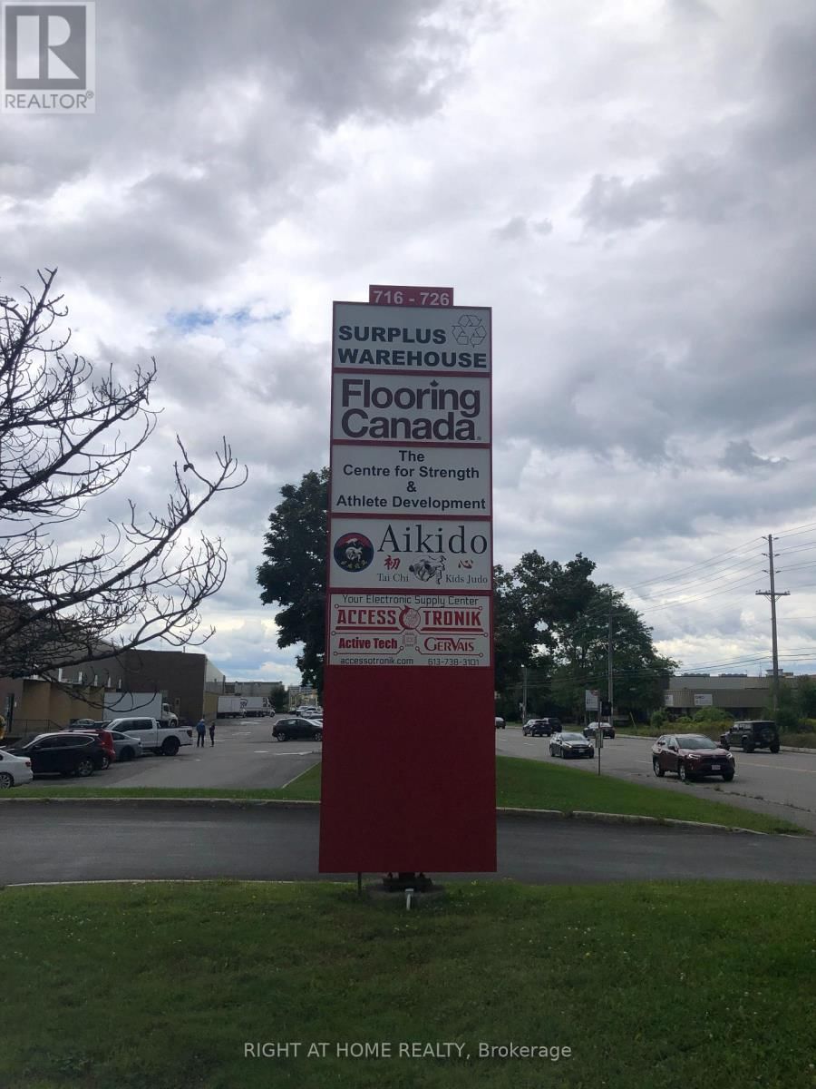 716 INDUSTRIAL AVENUE Image 2