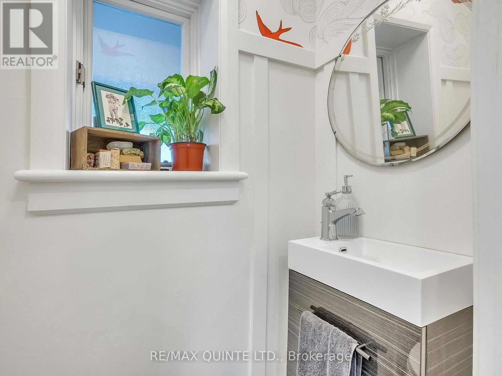 246 CHARLES STREET Image 13