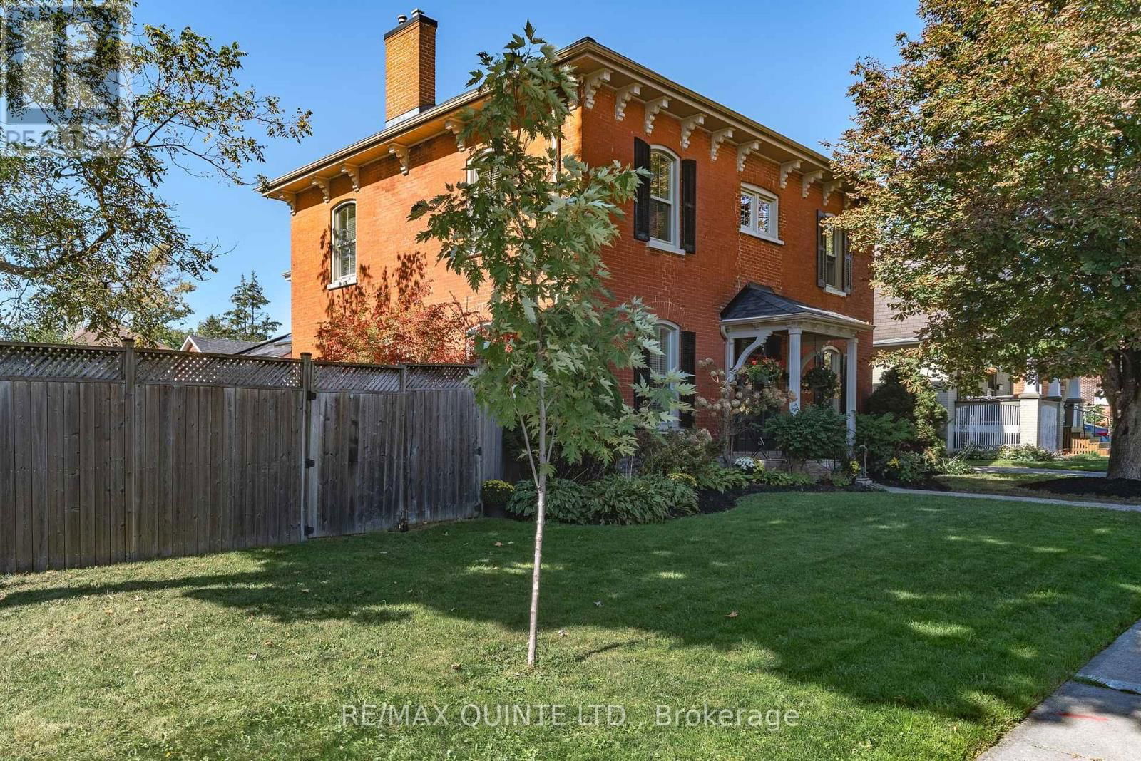 246 CHARLES STREET Image 2