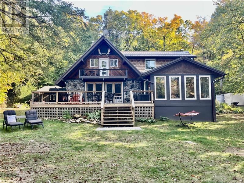 1124 DAM ROAD Image 1