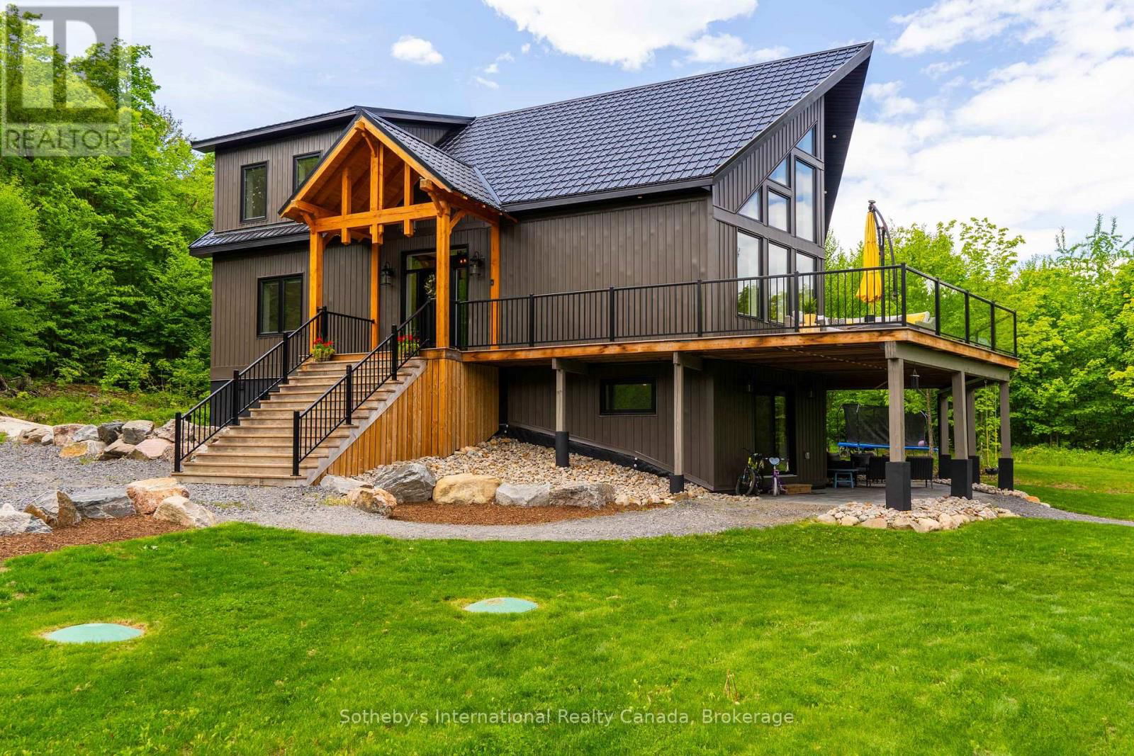 1241 NORTHSHORE ROAD Image 2