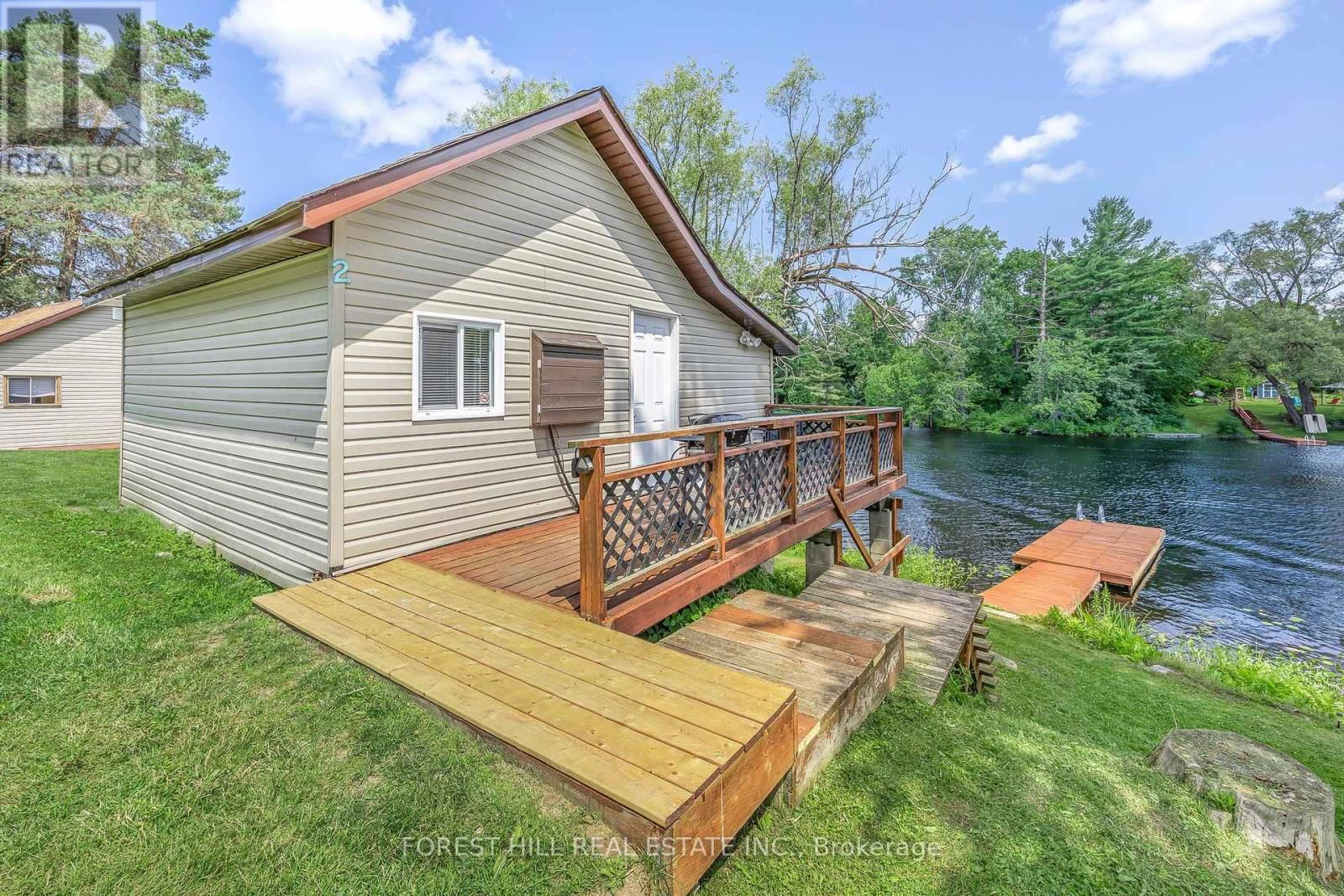 2216 HWY 124 Image 22