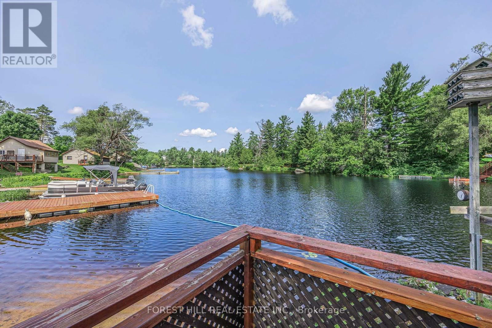 2216 HWY 124 Image 32