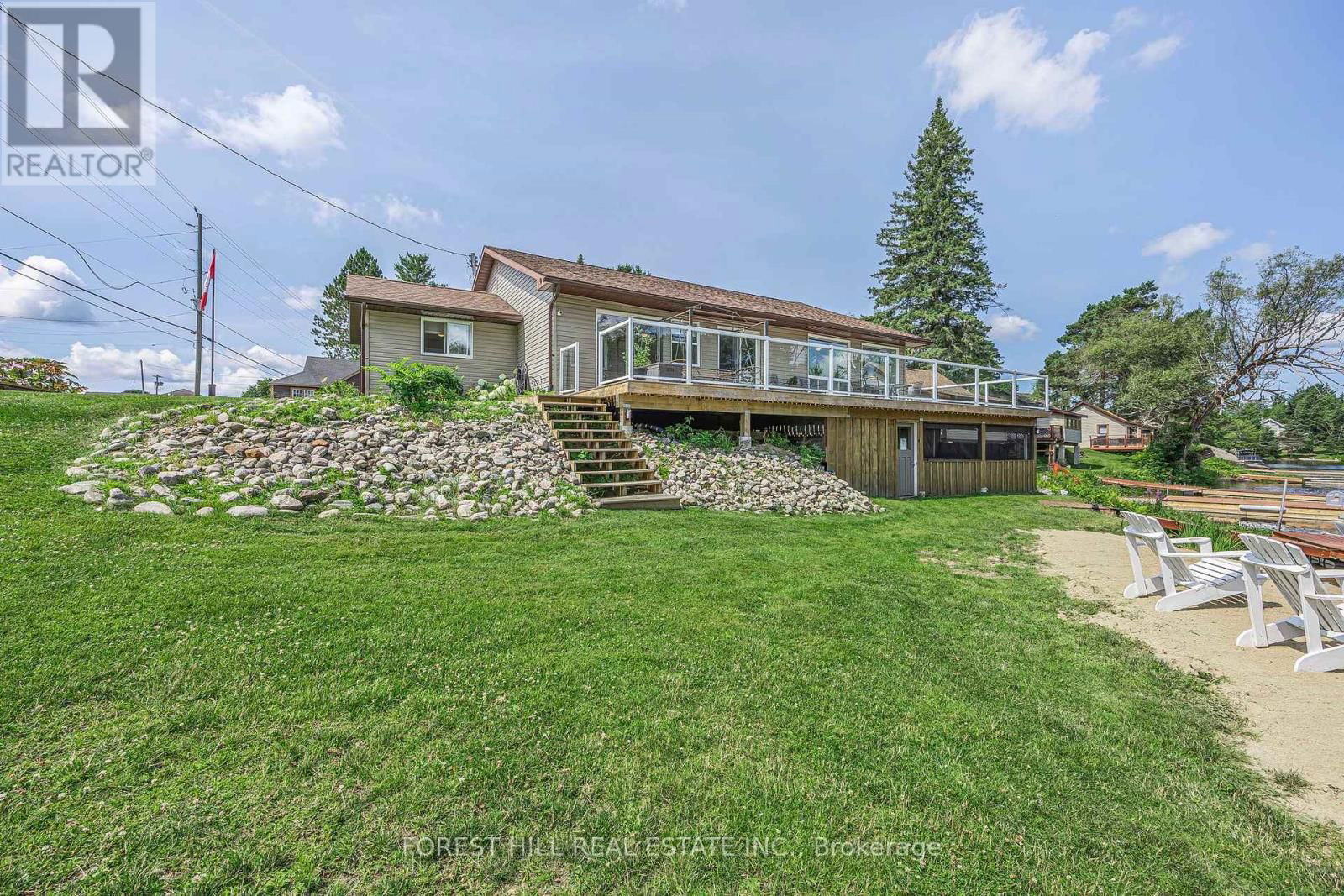 2216 HWY 124 Image 4