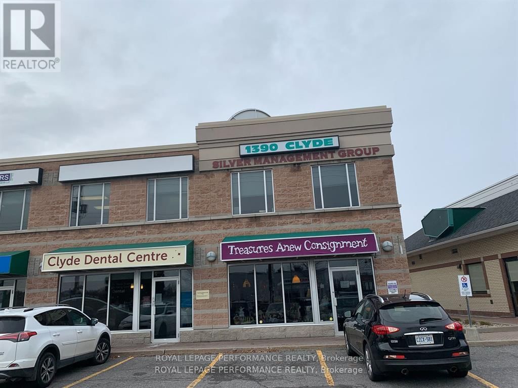 205 - 1390 CLYDE AVENUE Image 1