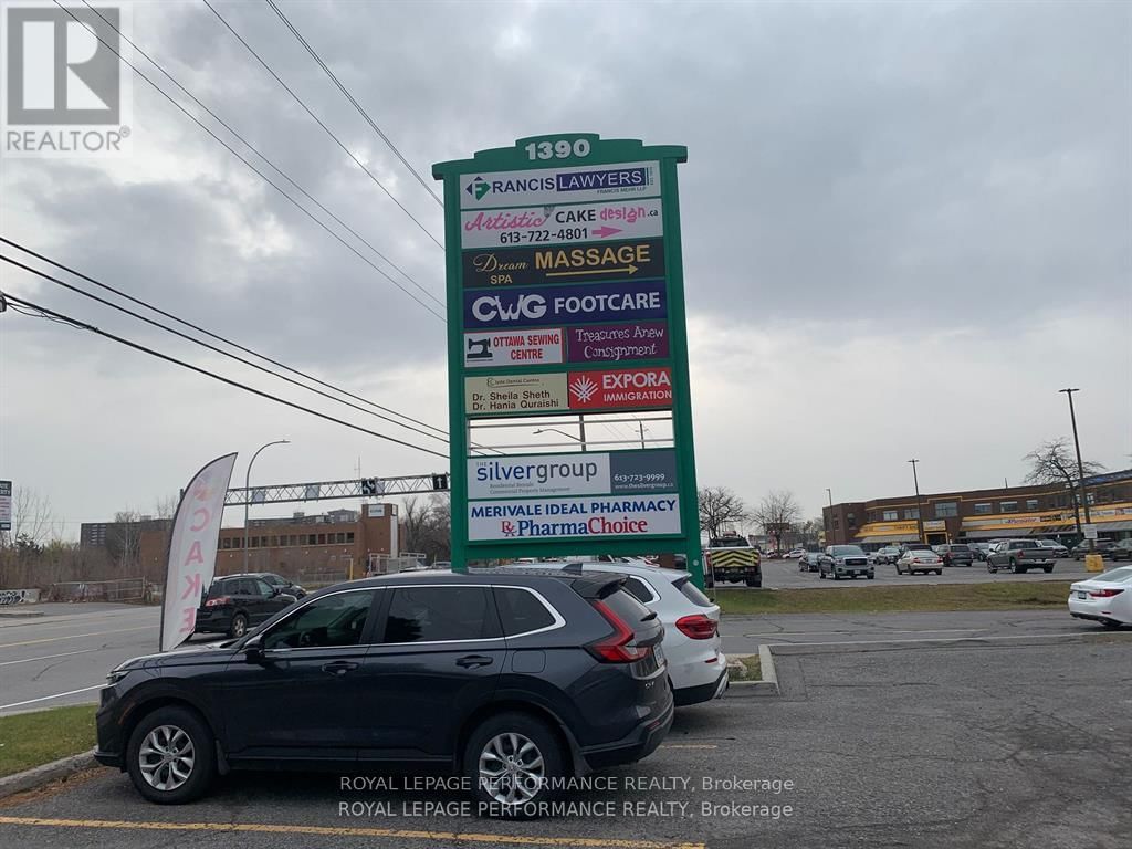 205 - 1390 CLYDE AVENUE Image 2