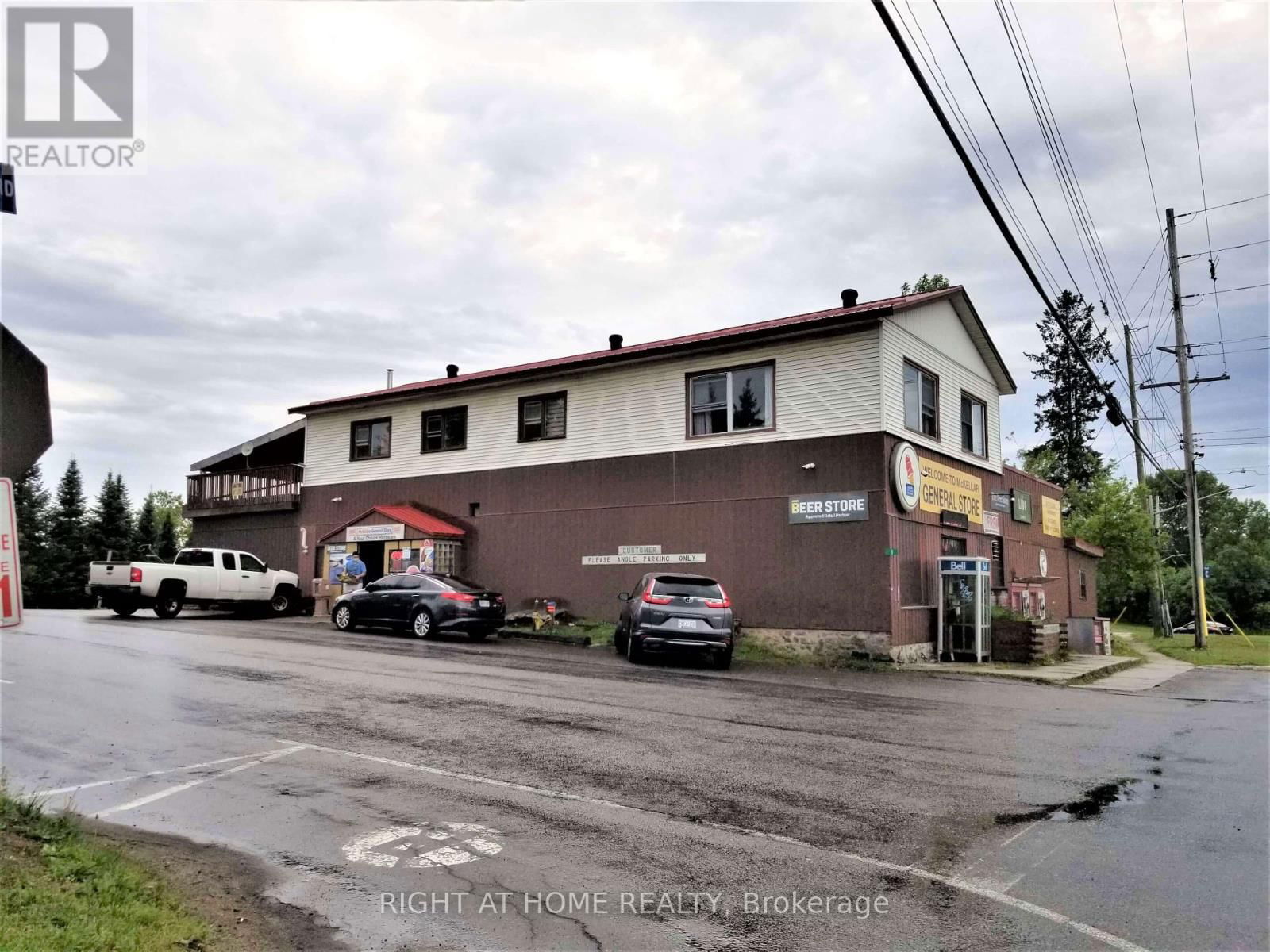 1 CENTRE ROAD Image 2