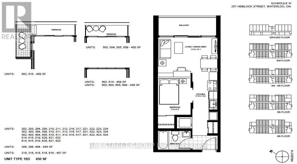 305 - 257 HEMLOCK STREET Image 2