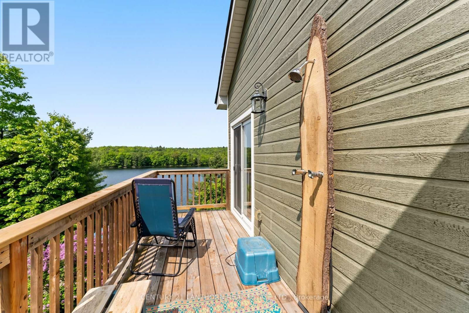 32 FOREST BREEZE LANE Image 21