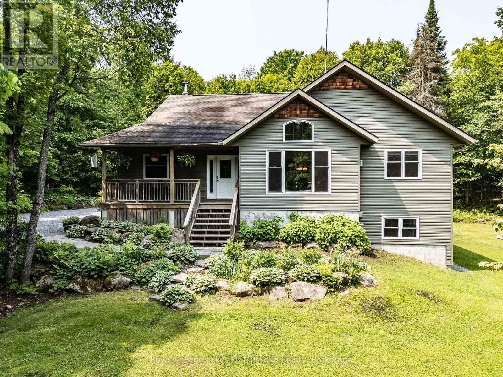 1334 BEATRICE TOWNLINE ROAD Image 4