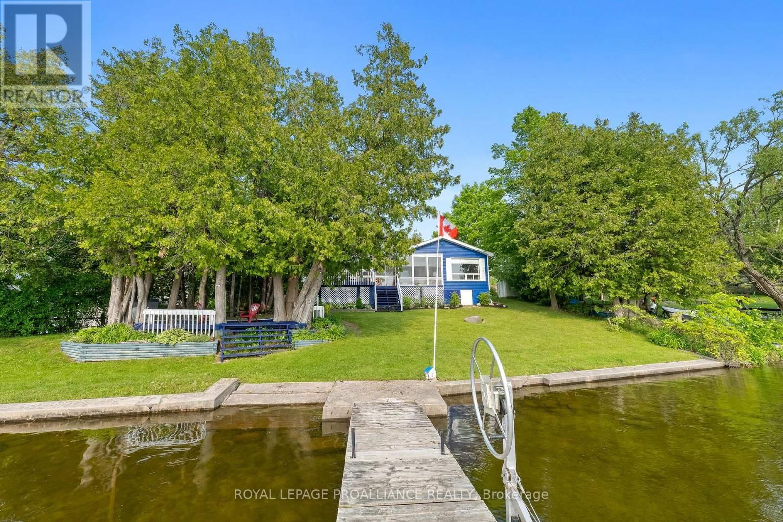 255 MUSKIE MILE LANE Image 3